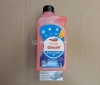 Антифриз TOTAL GLACELF AUTO SUPRA концентрат G12 оранжевый (1л.)