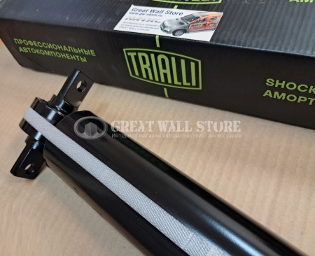 Амортизатор задний HAVAL H9 1шт. (TRIALLI аналог 2915100XKV08A)