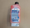 Антифриз TOTAL GLACELF AUTO SUPRA концентрат G12 оранжевый (1л.)