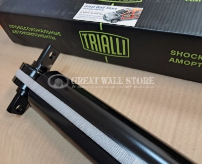 Амортизатор задний HAVAL H9 1шт. (TRIALLI аналог 2915100XKV08A)