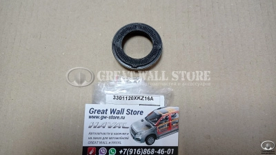 Сайлентблок (втулка резинометаллическая) заднего кулака (нижняя внутр.) Haval H6, H6 Coupe, F7, M6 (ОРИГИНАЛ)