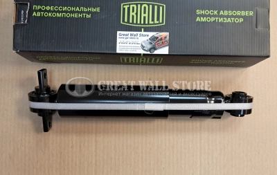 Амортизатор задний HAVAL H9 1шт. (TRIALLI аналог 2915100XKV08A)