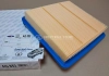 Фильтр воздушный Geely Coolray, Belgee X50 (Goodwill)