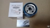 Фильтр масляный Chery Amulet, Tiggo 2, Tiggo 7 1.5T, Tiggo 7 PRO 1.5T, EXEED TXL, Bonus 3, Very, Arizzo, Omoda S5, Kaiyi E5 (ОРИГИНАЛ)
