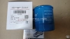 Фильтр масляный Chery Amulet, Tiggo 2, Tiggo 7 1.5T, Tiggo 7 PRO 1.5T, EXEED TXL, Bonus 3, Very, Arizzo, Omoda S5, Kaiyi E5 (ОРИГИНАЛ)