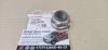 Гайка ШРУСа наружнего Haval H2, Jolion, F7, F7x, Dargo, Dargo X, M6, H3, F7 II-поколение (ОРИГИНАЛ)