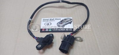 Датчик положения коленчатого вала Zotye T600 2л, Great Wall Cowry (SMW250628), Mitsubishi Montero Sport 2.4l (MD328275)