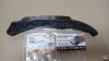 Башмак натяжителя цепи ГРМ Haval 4G15 1.5T H2, H6, Jolion 2WD, Hover M2, Florid, Hover M4, Hover H6, Coolbear (ОРИГИНАЛ)