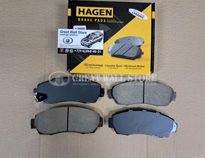 Колодки тормозные передние керамические (комплект) HOVER H5 дизель, H3 NEW Turbo, Haval H6, H6 Coupe, F7, F7X, M6, Dargo 4WD, H7, EXEED VX, TXL (Sangsin HAGEN)
