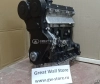 Двигатель SQR481FC в сборе без навесного для Chery Tiggo T11 1.8л