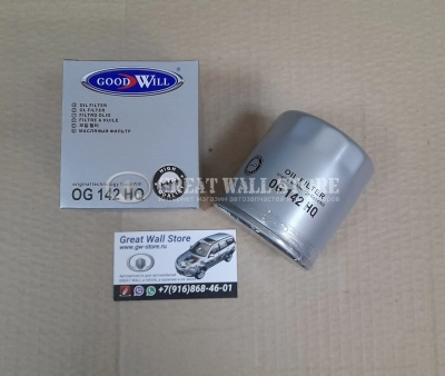 Фильтр масляный Changan Raeton, CS75 1.8 (GOODWILL аналог 1012010-A02-AB)