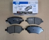 Колодки тормозные задние Changan CS95 Plus, Uni-K (Brave)