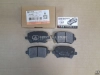 Колодки тормозные задние JAC JS4, Москвич 3