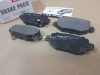 Колодки тормозные задние к-кт Chery Tiggo 4 (Fenox аналог T19-6GN3502080PB)