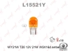 Лампа WY21W 12V 21W T20 желтая Lynx (Япония)