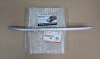 Накладка (молдинг) переднего бампера нижний левый Haval F7 II-поколение (ОРИГИНАЛ)