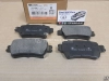 Колодки тормозные задние JAC JS6