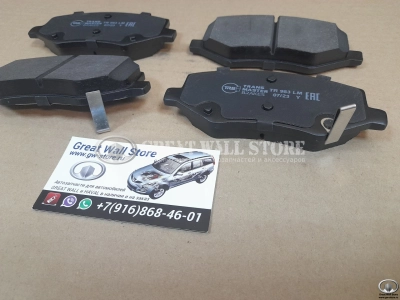 Колодки тормозные передние JAC JS4, Москвич 3 (аналог 3500310U3400-F011)