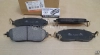Колодки тормозные передние JAC JS6