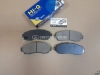 Колодки тормозные передние (комплект) HOVER H5 дизель, H3 NEW Turbo, Haval H6, H6 Coupe, F7, F7X, M6, Dargo 4WD, H7, EXEED VX, TXL (Sangsin)