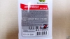 Антифриз GreenCool GС5010 G12 красный готовый 1кг