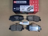 Колодки тормозные дисковые передние к-кт Geely ATLAS (MARSHALL аналог 4048003200)