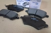 Колодки тормозные задние Changan CS95 Plus, Uni-K (Brave)