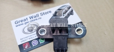 Датчик положения коленчатого вала Zotye T600 2л, Great Wall Cowry (SMW250628), Mitsubishi Montero Sport 2.4l (MD328275)